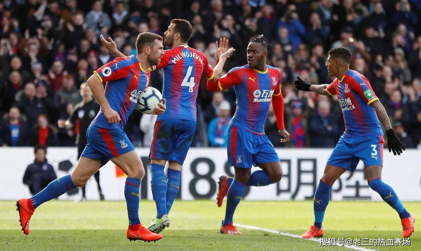 在面对高速 在面对高速